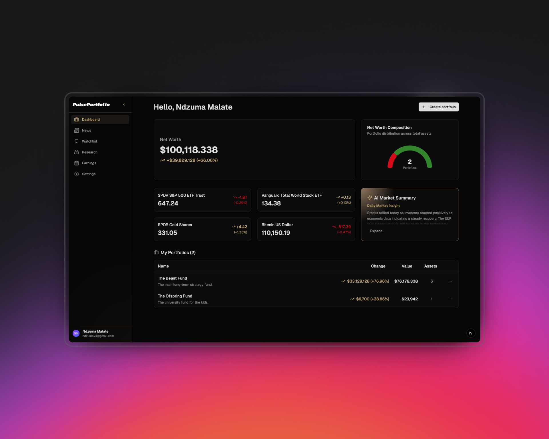 Terminal Mockup
